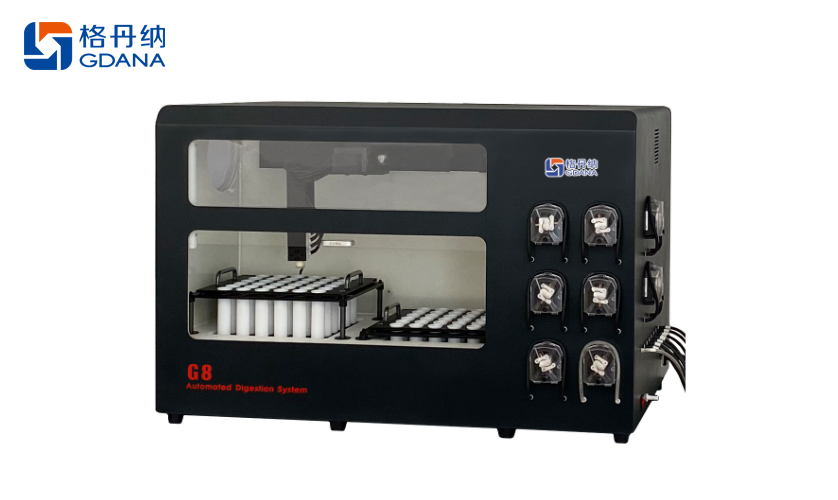 格丹納全自動(dòng)石墨消解儀 格丹納全自動(dòng)石墨消解儀