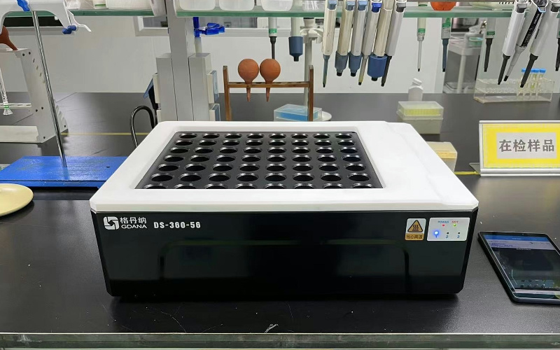 智能石墨消解儀